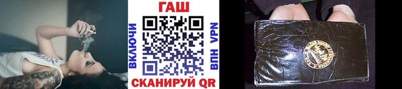 Где продают наркотики Любим ГЕРОИН СК Меф АМФЕТАМИН КОКАИН Канабис мега ссылка Гашиш