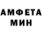 МЕТАДОН белоснежный Grag 404