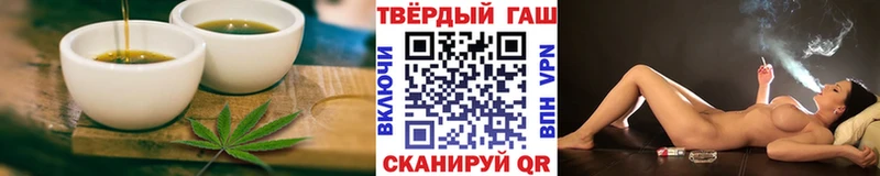 Cannafood конопля Любим