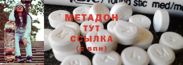 прущий лед Алексеевка