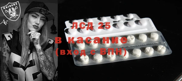 кокаин премиум Алексин