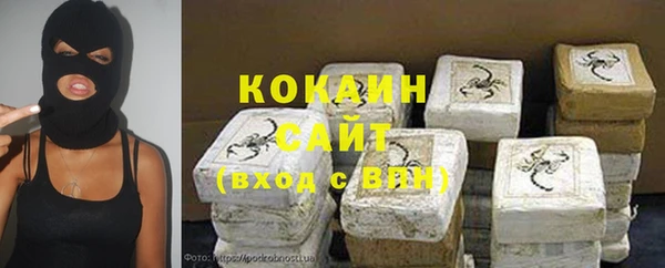 прущий лед Алексеевка