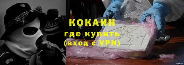 прущий лед Алексеевка