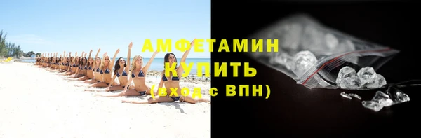 кокаин перу Алзамай