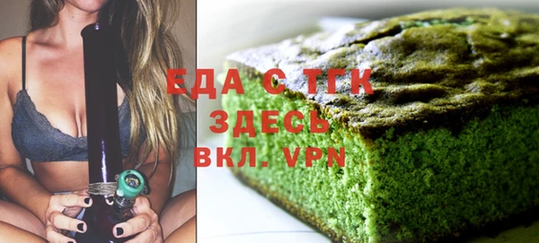 прущий лед Алексеевка