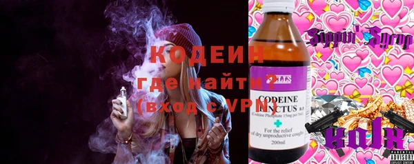 кокаин перу Алзамай