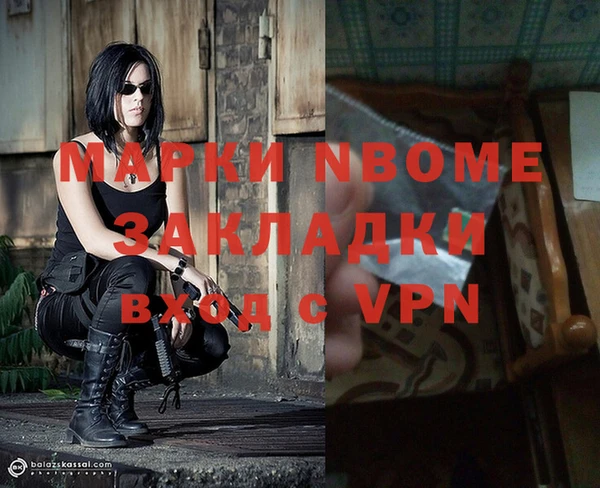прущий лед Алексеевка
