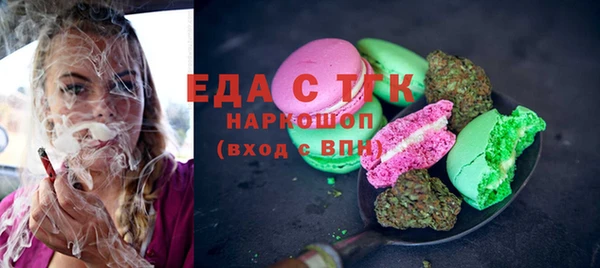 прущий лед Алексеевка