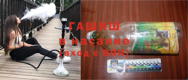 кокаин перу Алзамай