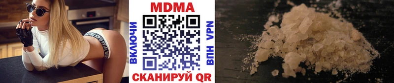 MDMA VHQ  kraken ССЫЛКА  Любим 