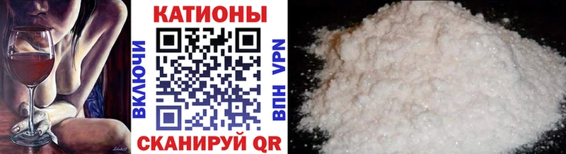 мориарти Telegram  купить наркоту  Любим  МЯУ-МЯУ mephedrone 