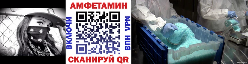 Метамфетамин мет  Любим 