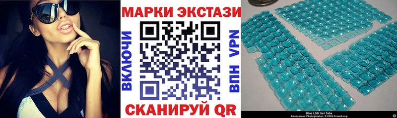 OMG сайт  как найти наркотики  Любим  Марки NBOMe 1,5мг 